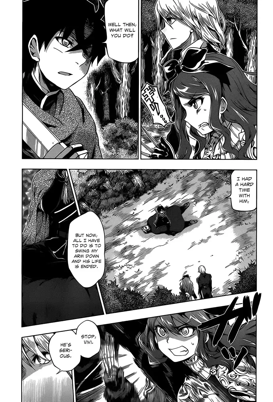 Hitsugime no Chaika Chapter 11 5